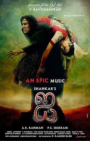 Indian Tamil Movie Mp3 Songs Download For Mobile